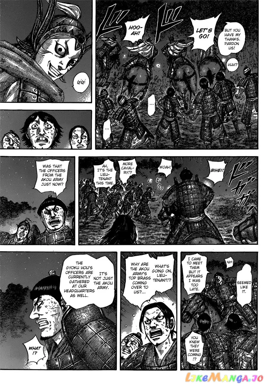 Read Kingdom  Manga chapter 588 image 8 on Lezhin