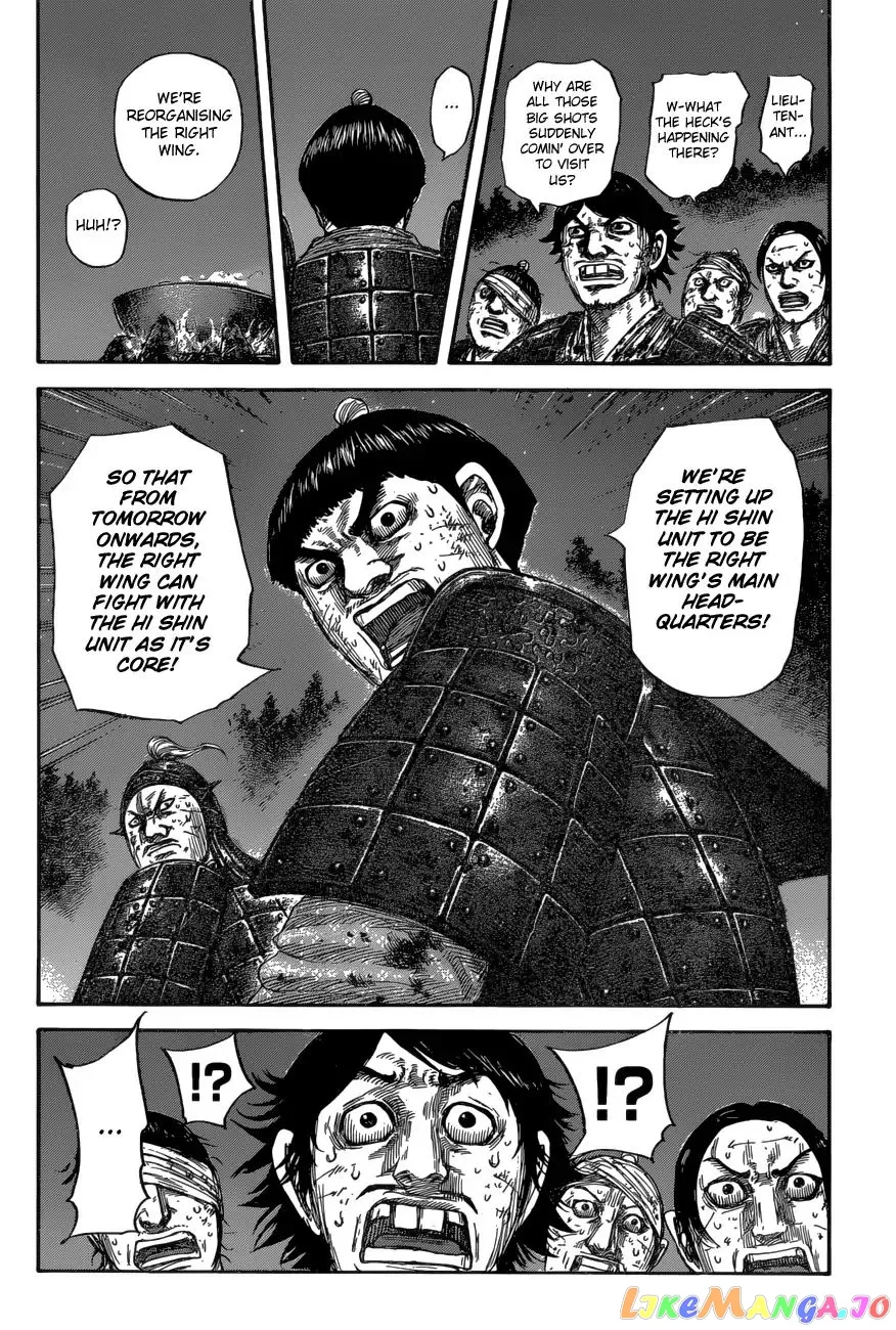 Read Kingdom  Manga chapter 588 image 9 on Lezhin