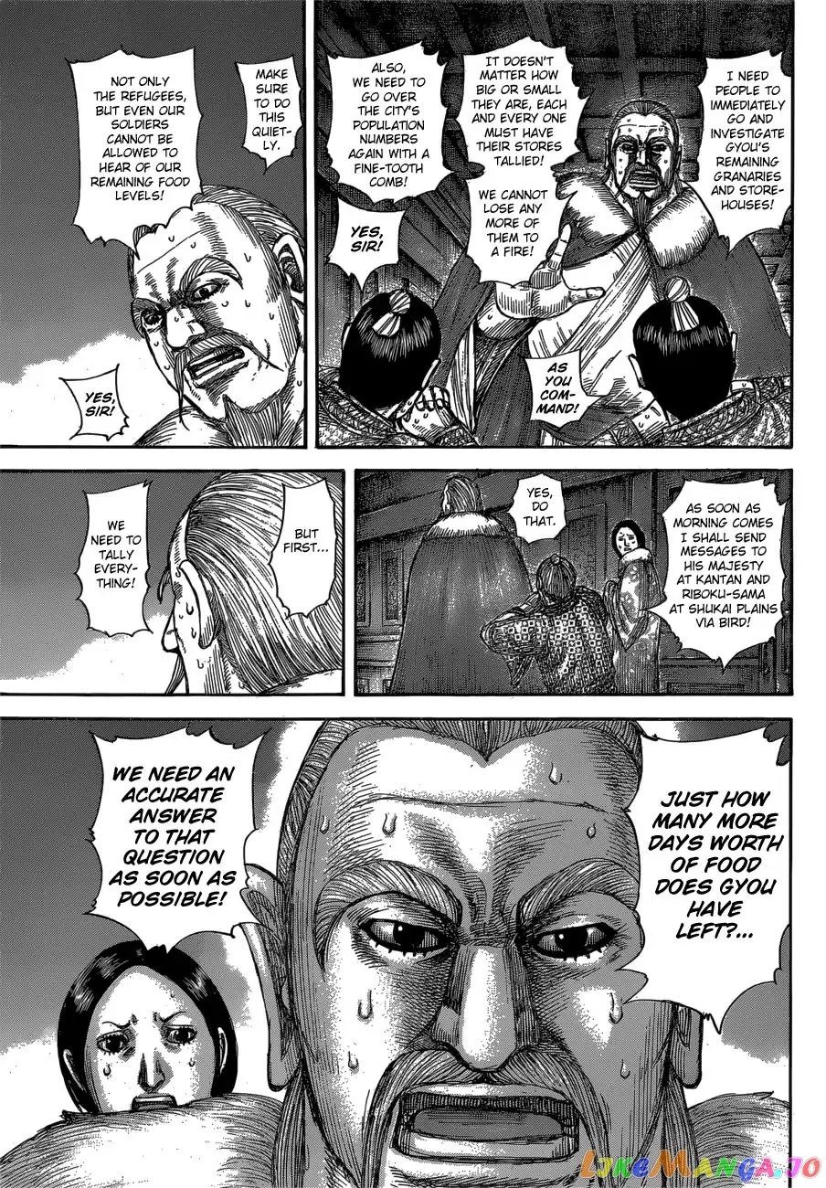 Read Kingdom  Manga chapter 589 image 10 on Lezhin