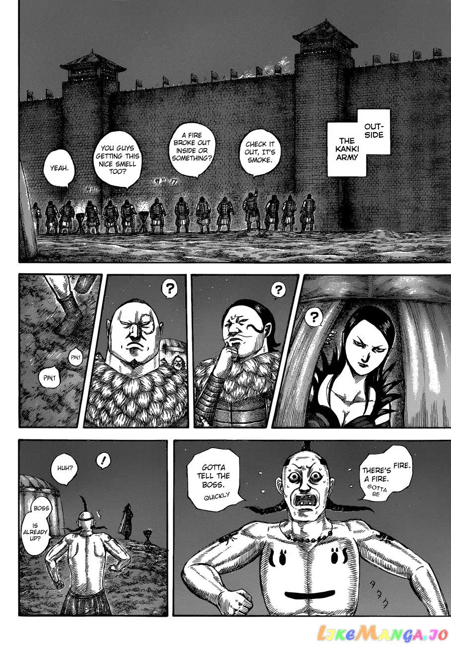 Read Kingdom  Manga chapter 589 image 11 on Lezhin