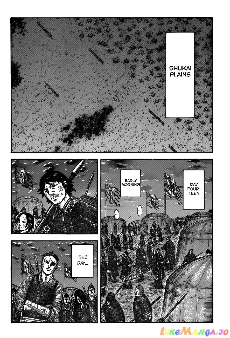 Read Kingdom  Manga chapter 589 image 13 on Lezhin