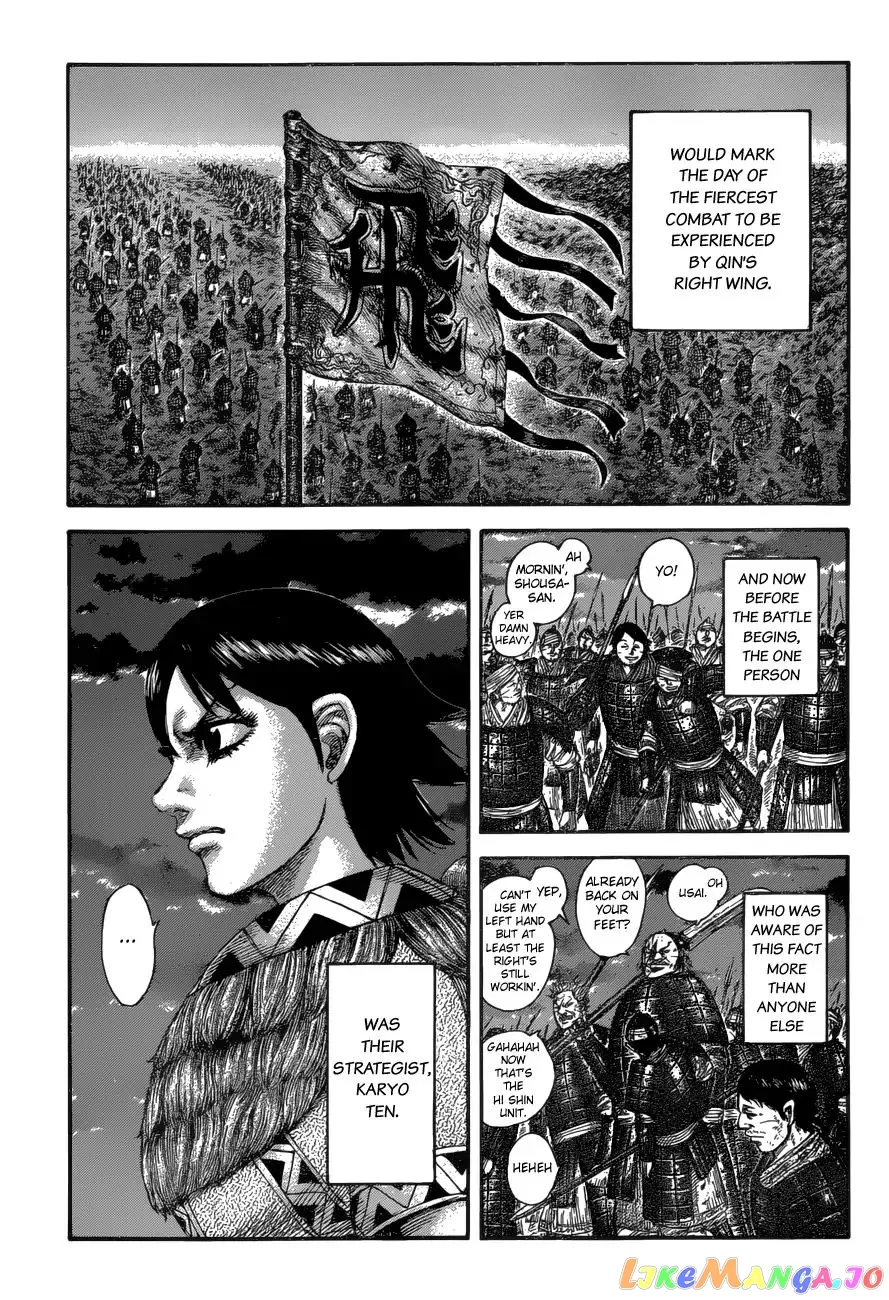 Read Kingdom  Manga chapter 589 image 14 on Lezhin