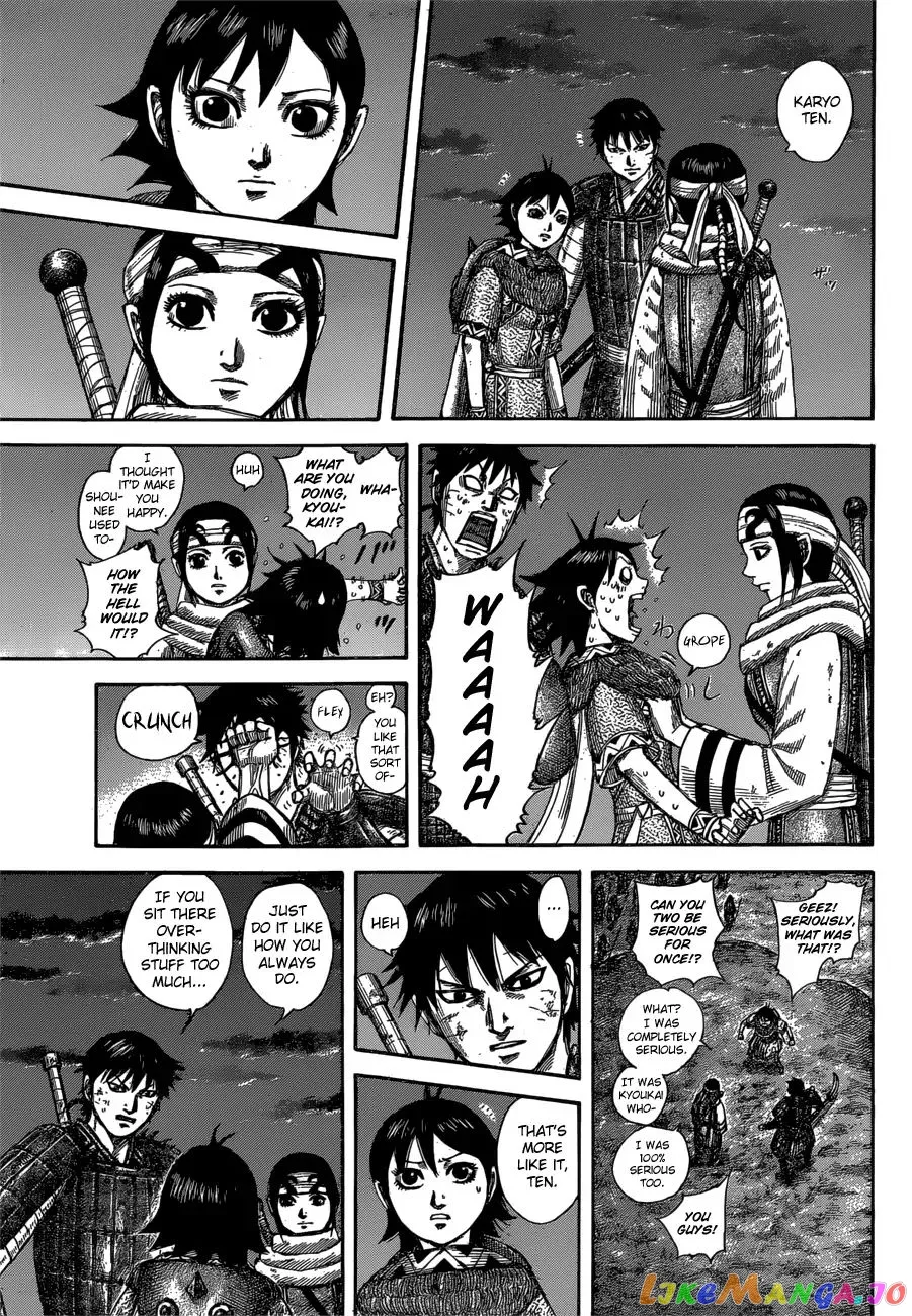 Read Kingdom  Manga chapter 589 image 16 on Lezhin