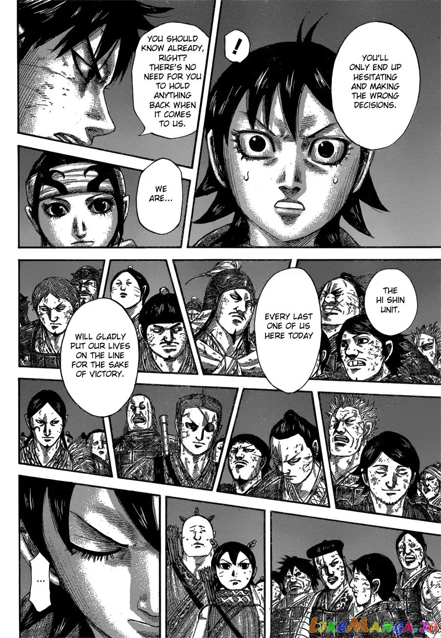 Read Kingdom  Manga chapter 589 image 17 on Lezhin