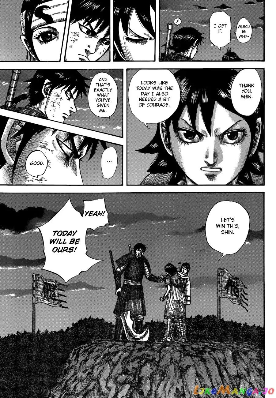 Read Kingdom  Manga chapter 589 image 18 on Lezhin