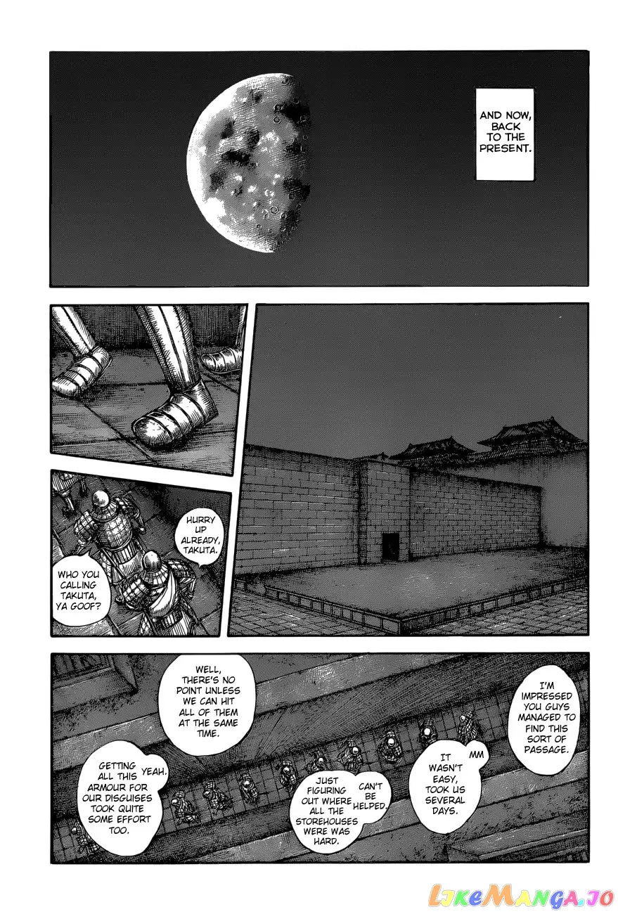 Read Kingdom  Manga chapter 589 image 4 on Lezhin