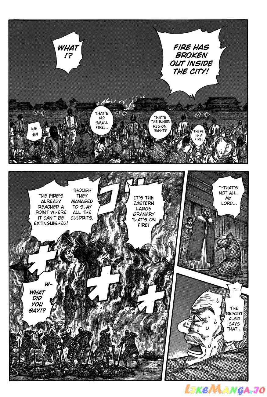 Read Kingdom  Manga chapter 589 image 7 on Lezhin