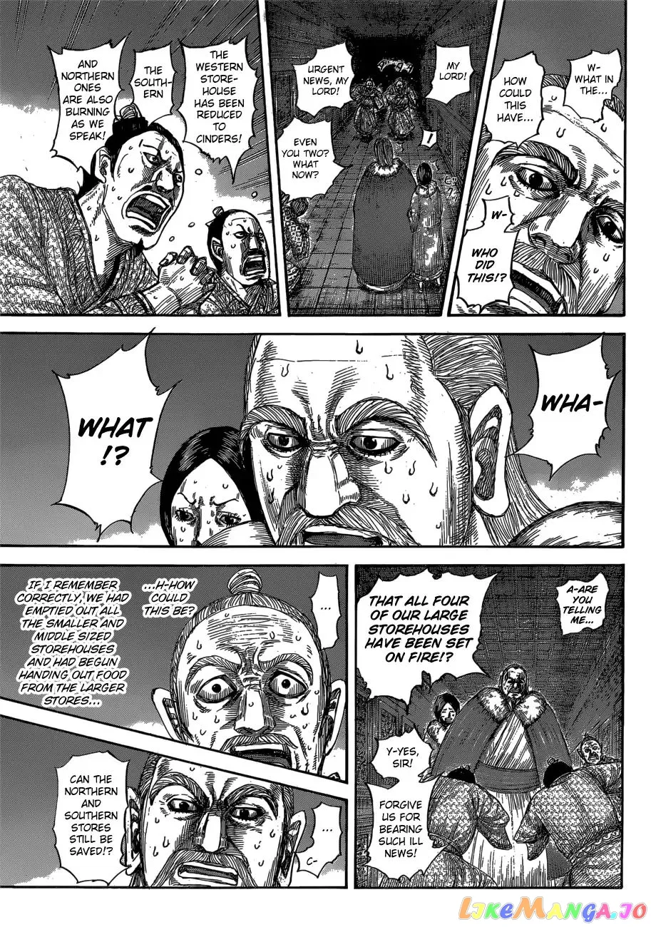 Read Kingdom  Manga chapter 589 image 8 on Lezhin