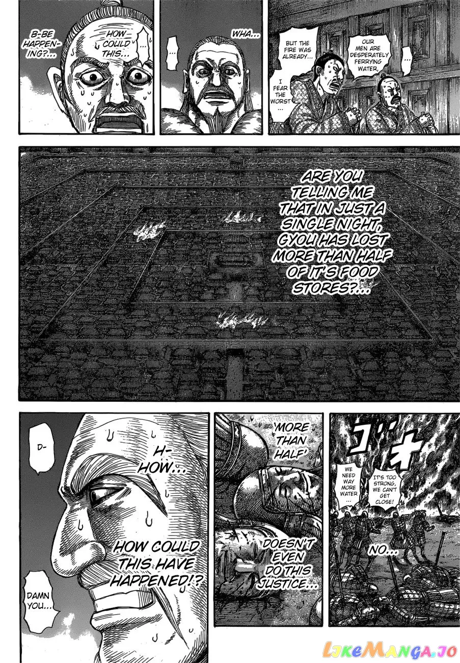 Read Kingdom  Manga chapter 589 image 9 on Lezhin