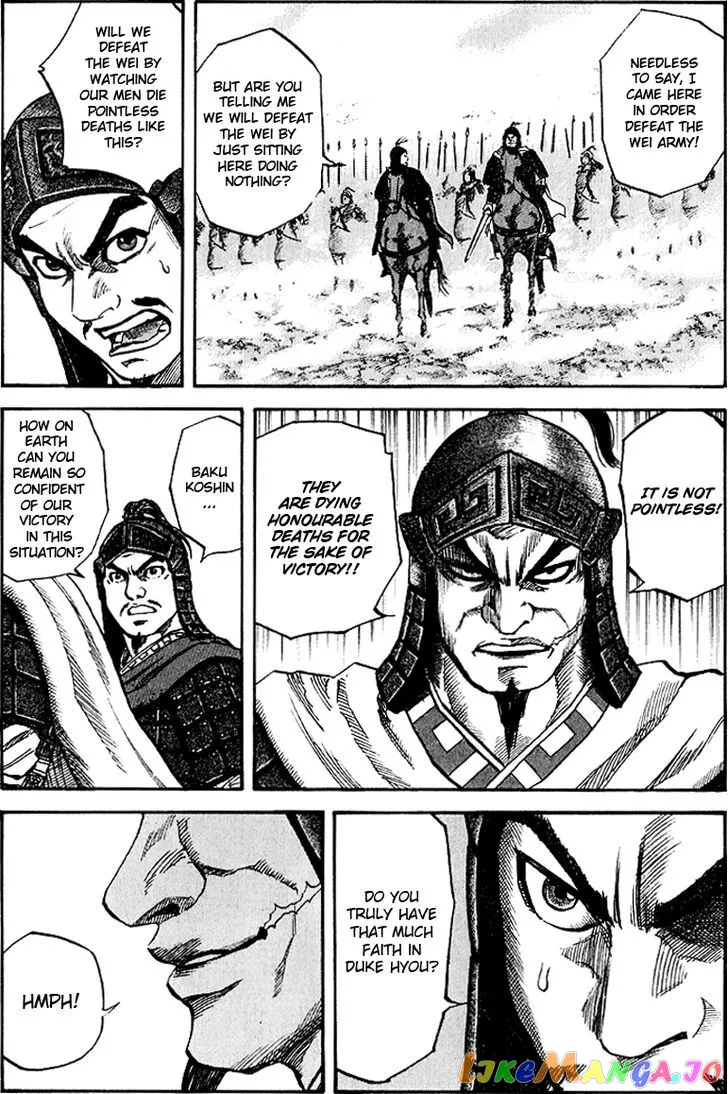 Read Kingdom  Manga chapter 59 image 1 on Lezhin