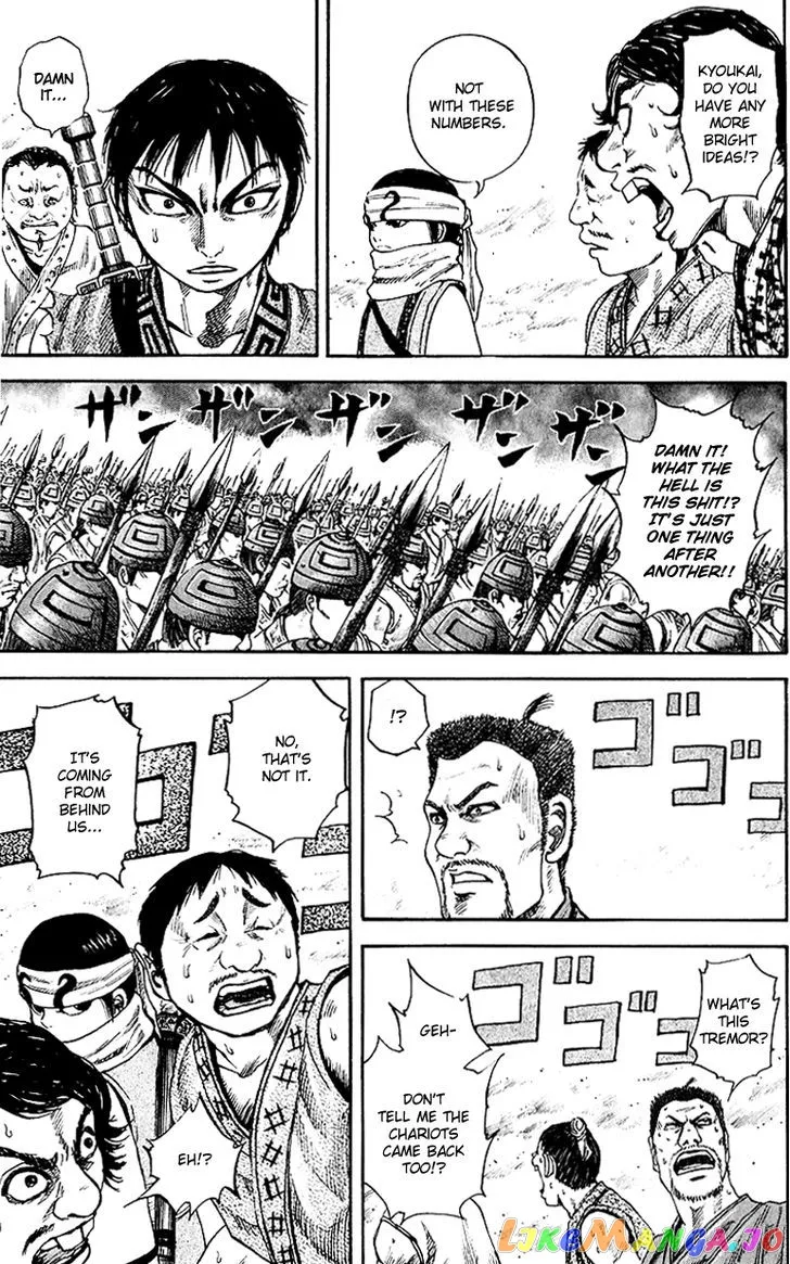 Read Kingdom  Manga chapter 59 image 11 on Lezhin