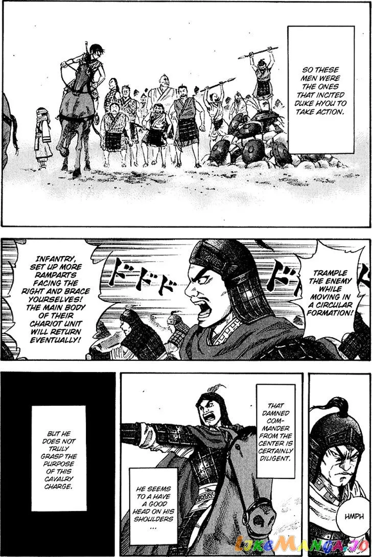 Read Kingdom  Manga chapter 59 image 15 on Lezhin