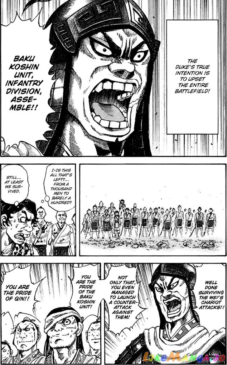 Read Kingdom  Manga chapter 59 image 16 on Lezhin