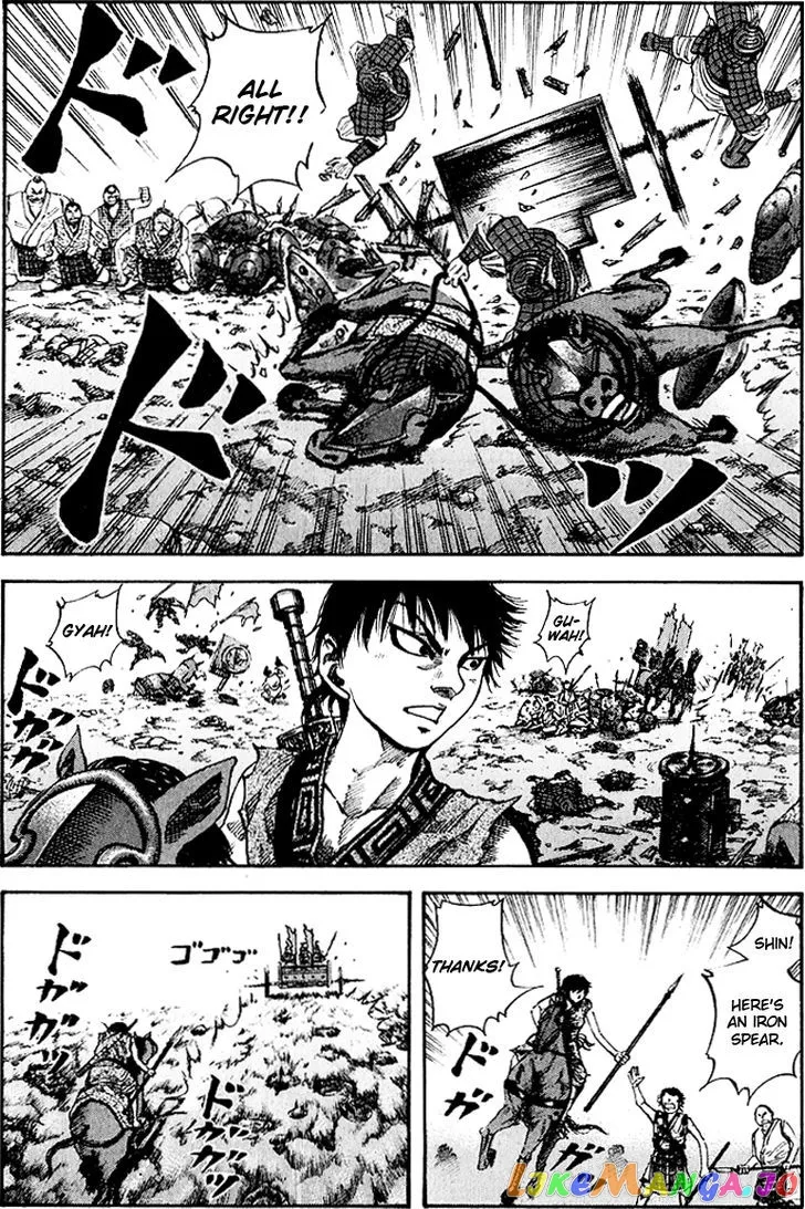 Read Kingdom  Manga chapter 59 image 4 on Lezhin