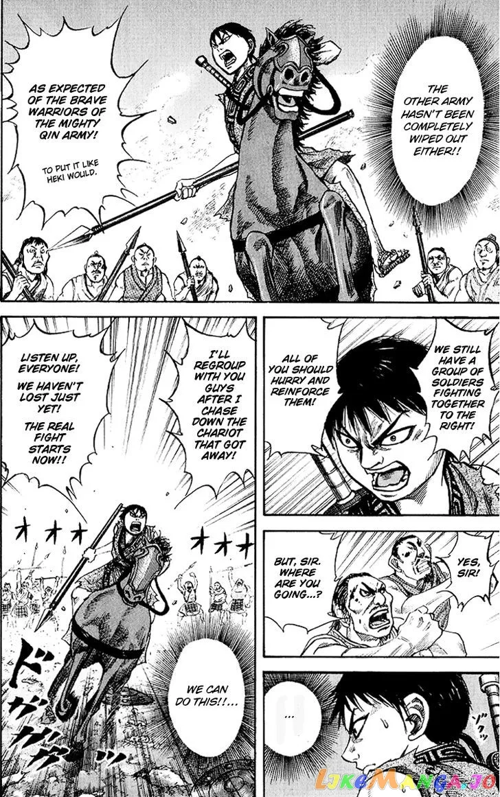 Read Kingdom  Manga chapter 59 image 6 on Lezhin