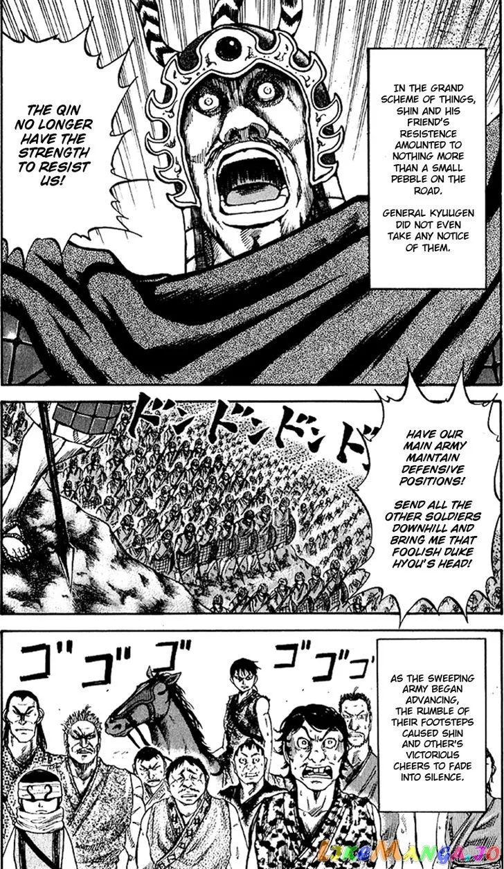 Read Kingdom  Manga chapter 59 image 8 on Lezhin
