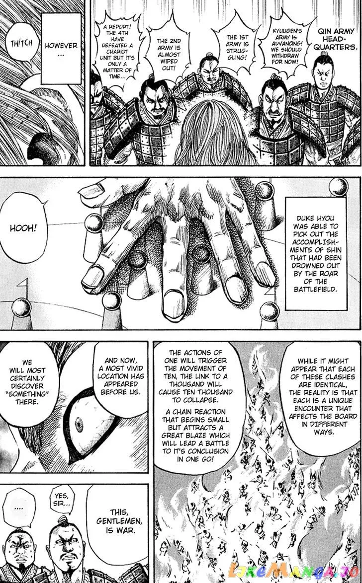 Read Kingdom  Manga chapter 59 image 9 on Lezhin