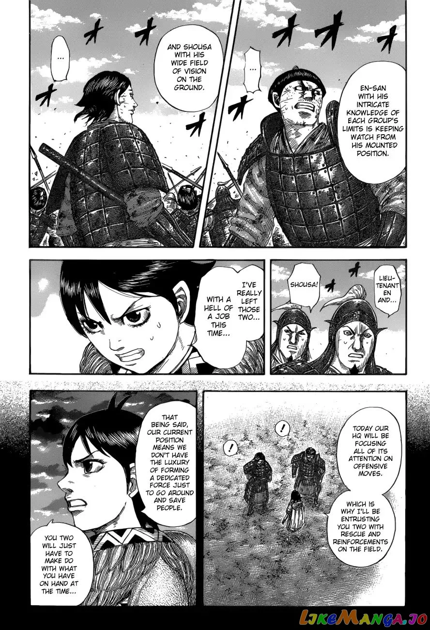 Read Kingdom  Manga chapter 590 image 11 on Lezhin