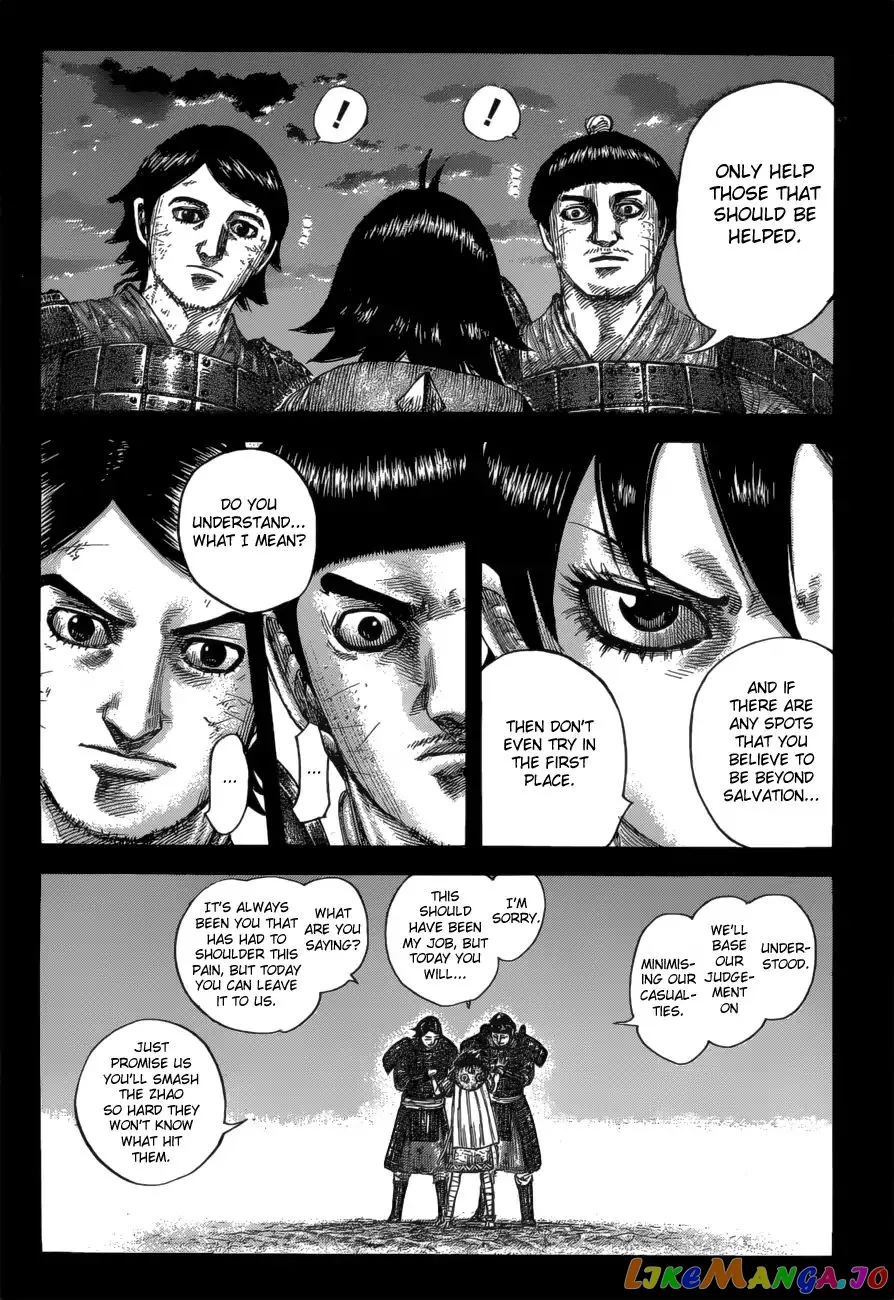Read Kingdom  Manga chapter 590 image 12 on Lezhin