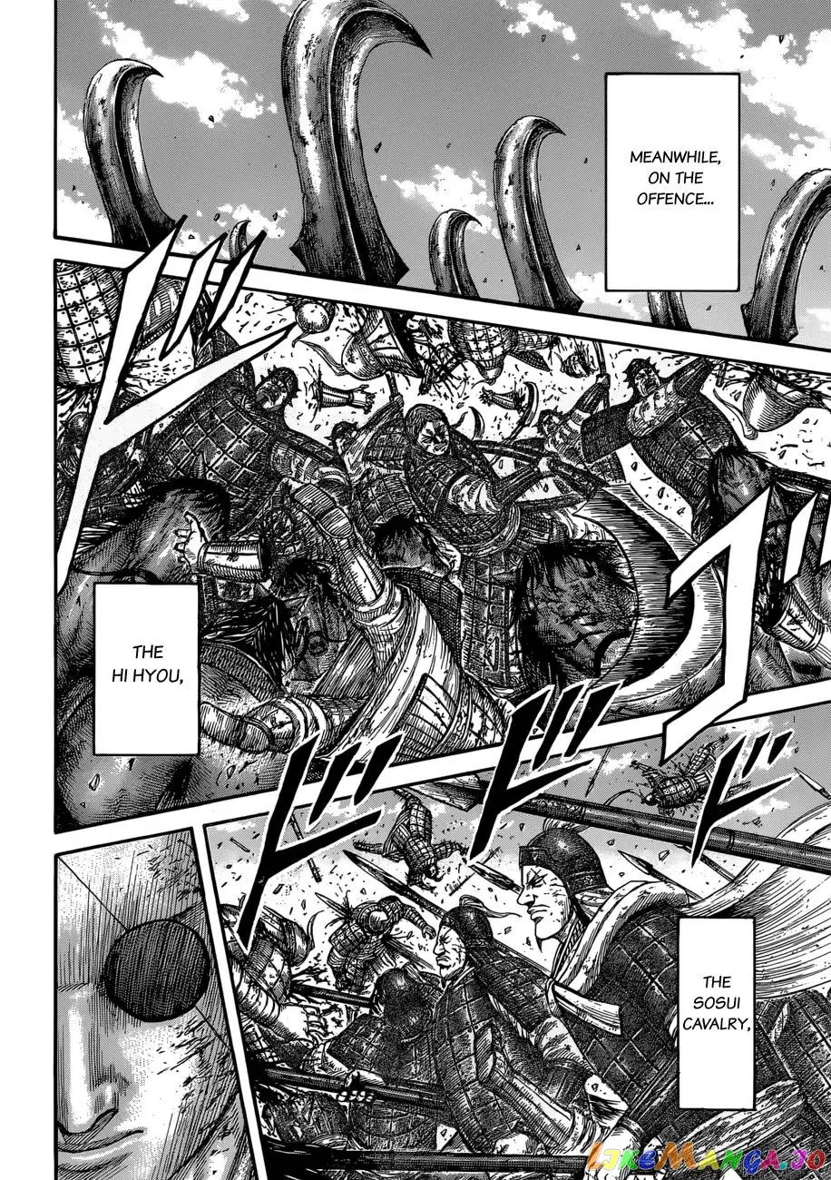 Read Kingdom  Manga chapter 590 image 14 on Lezhin