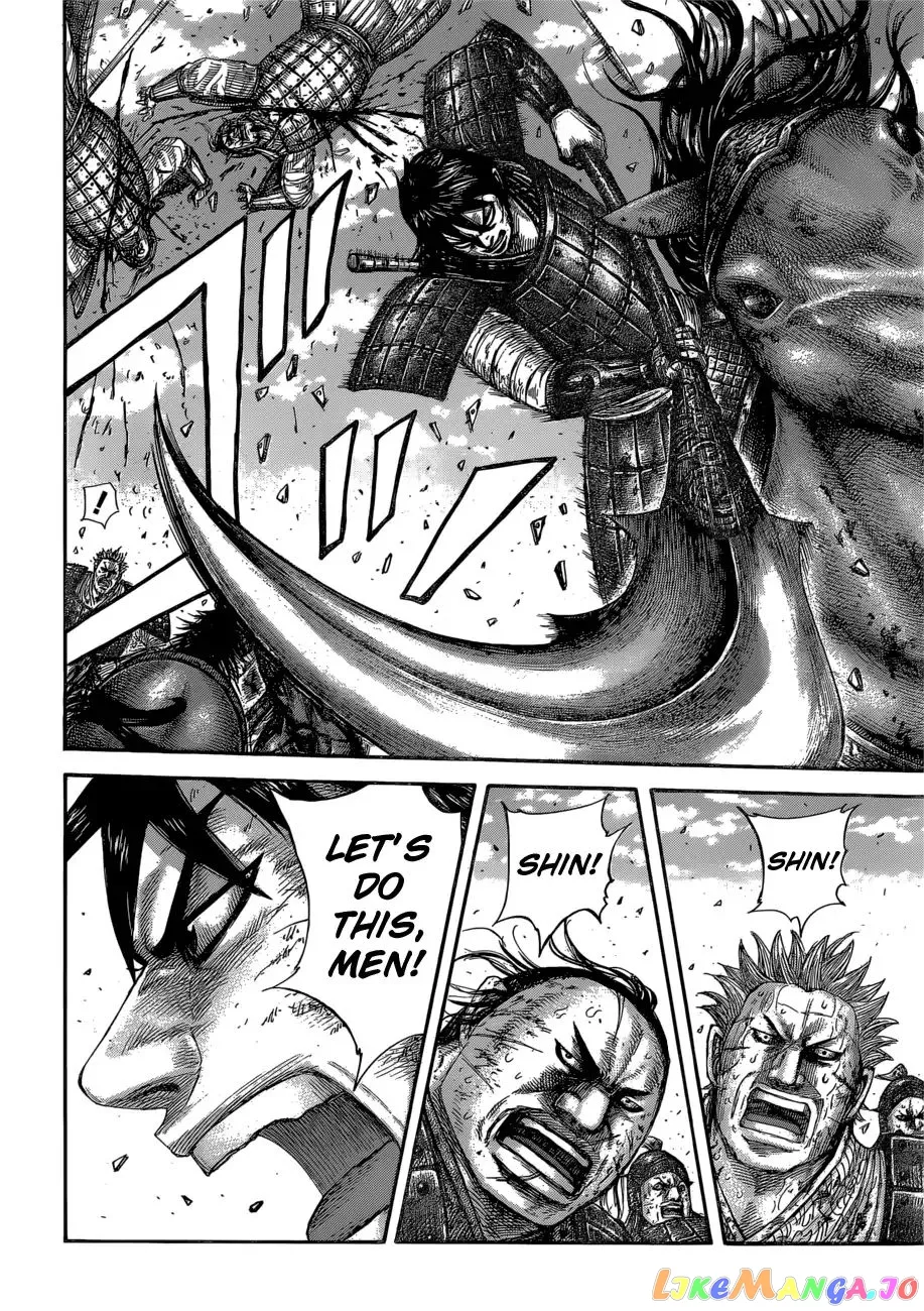Read Kingdom  Manga chapter 590 image 16 on Lezhin