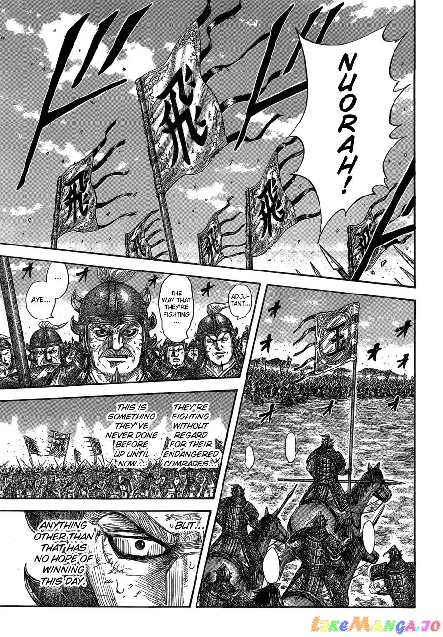 Read Kingdom  Manga chapter 590 image 17 on Lezhin