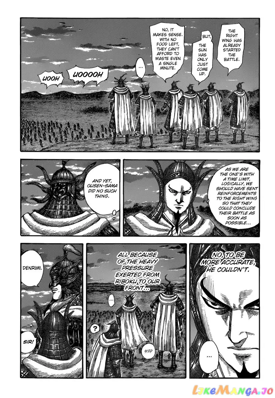 Read Kingdom  Manga chapter 590 image 3 on Lezhin