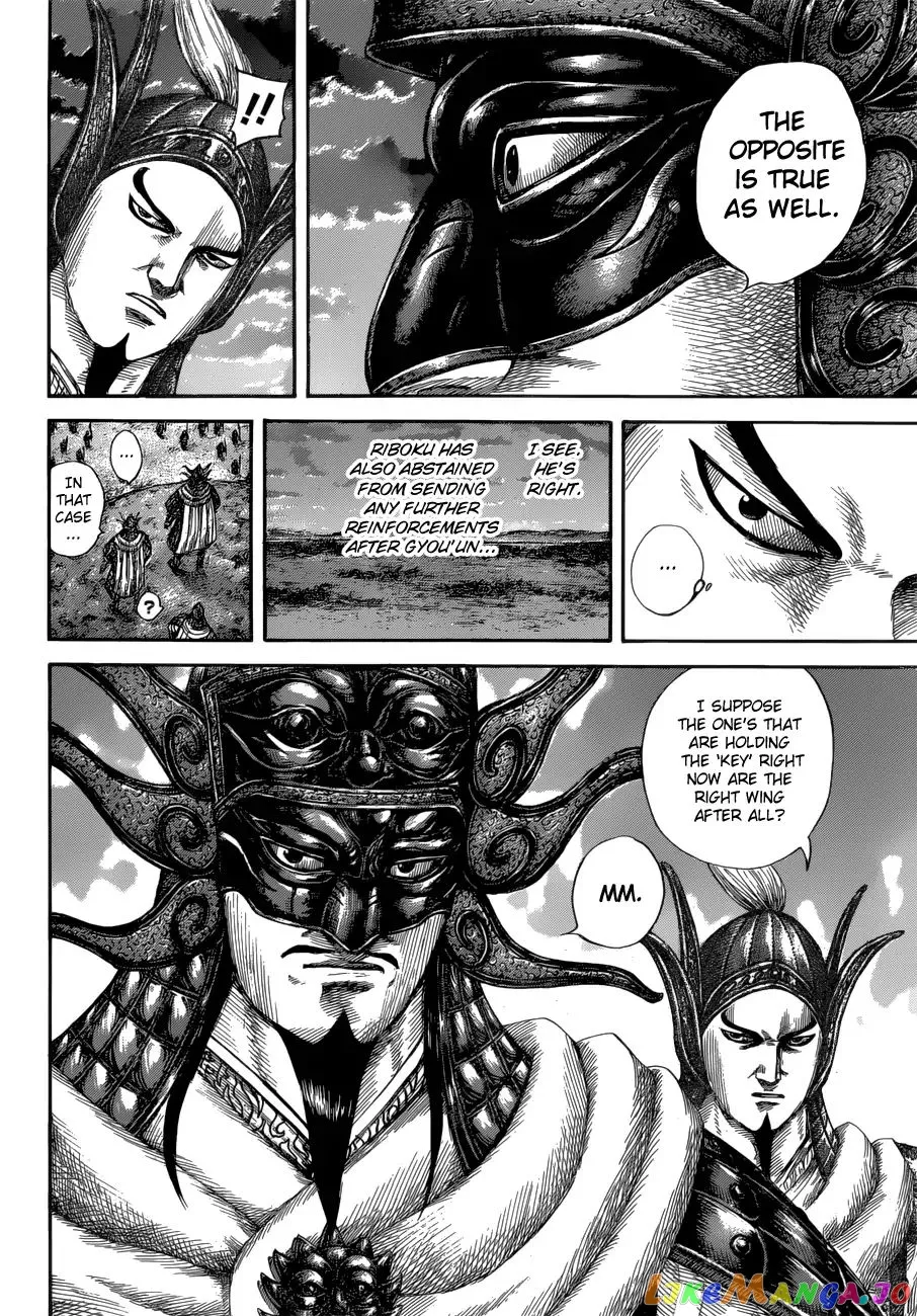 Read Kingdom  Manga chapter 590 image 4 on Lezhin
