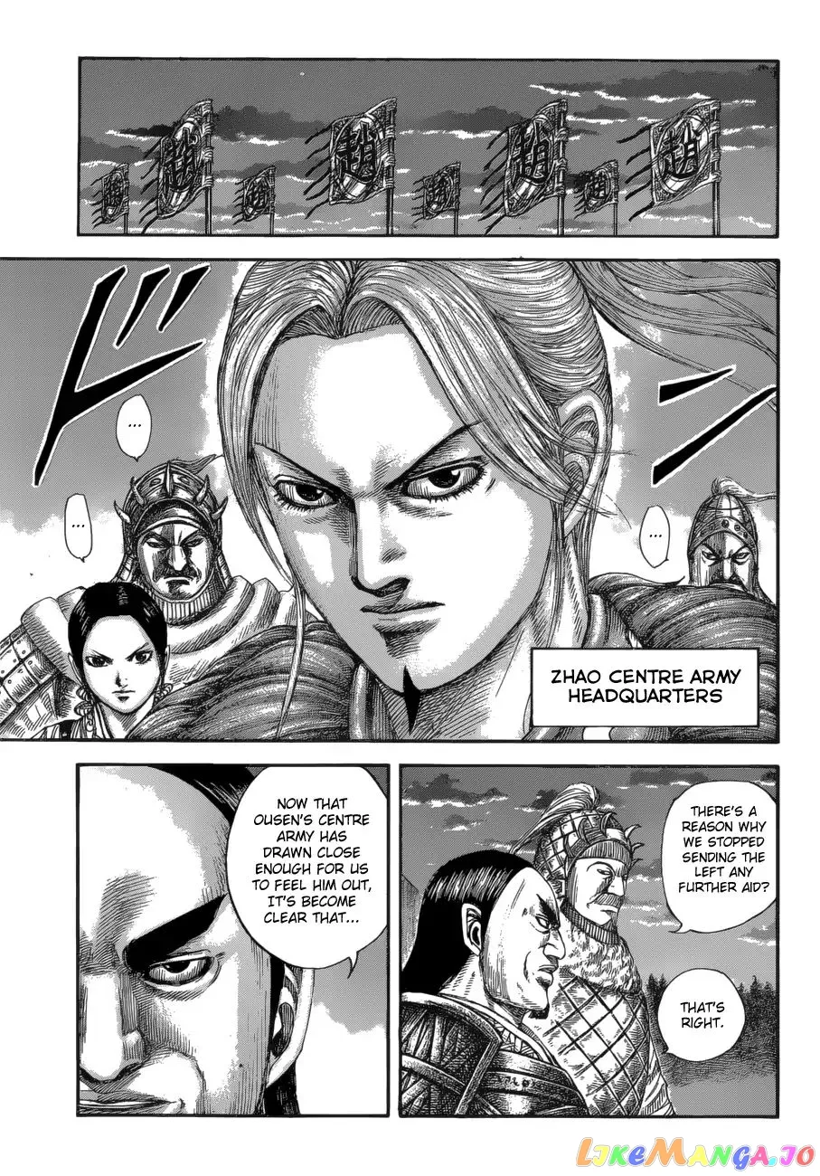 Read Kingdom  Manga chapter 590 image 5 on Lezhin