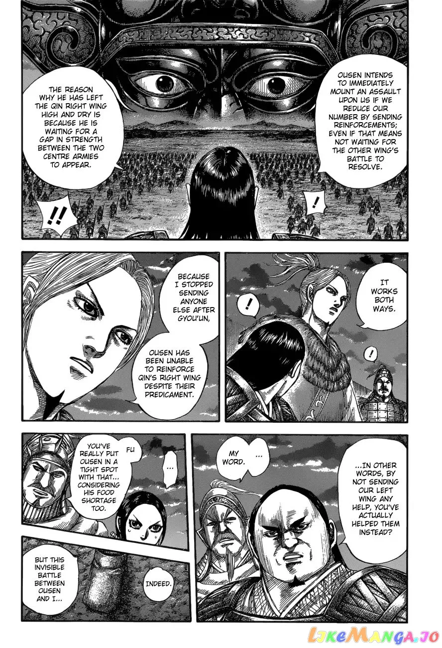 Read Kingdom  Manga chapter 590 image 6 on Lezhin