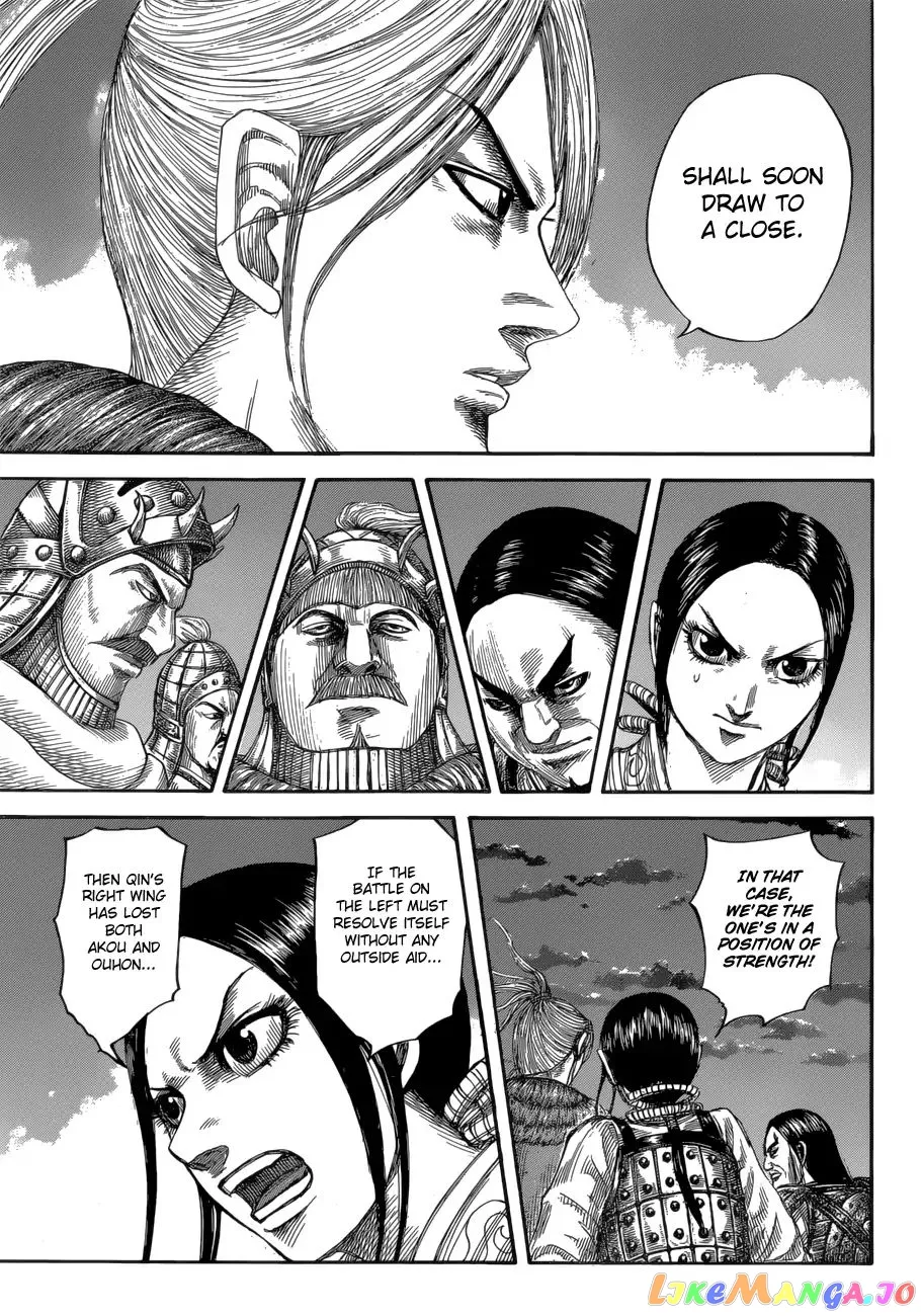 Read Kingdom  Manga chapter 590 image 7 on Lezhin