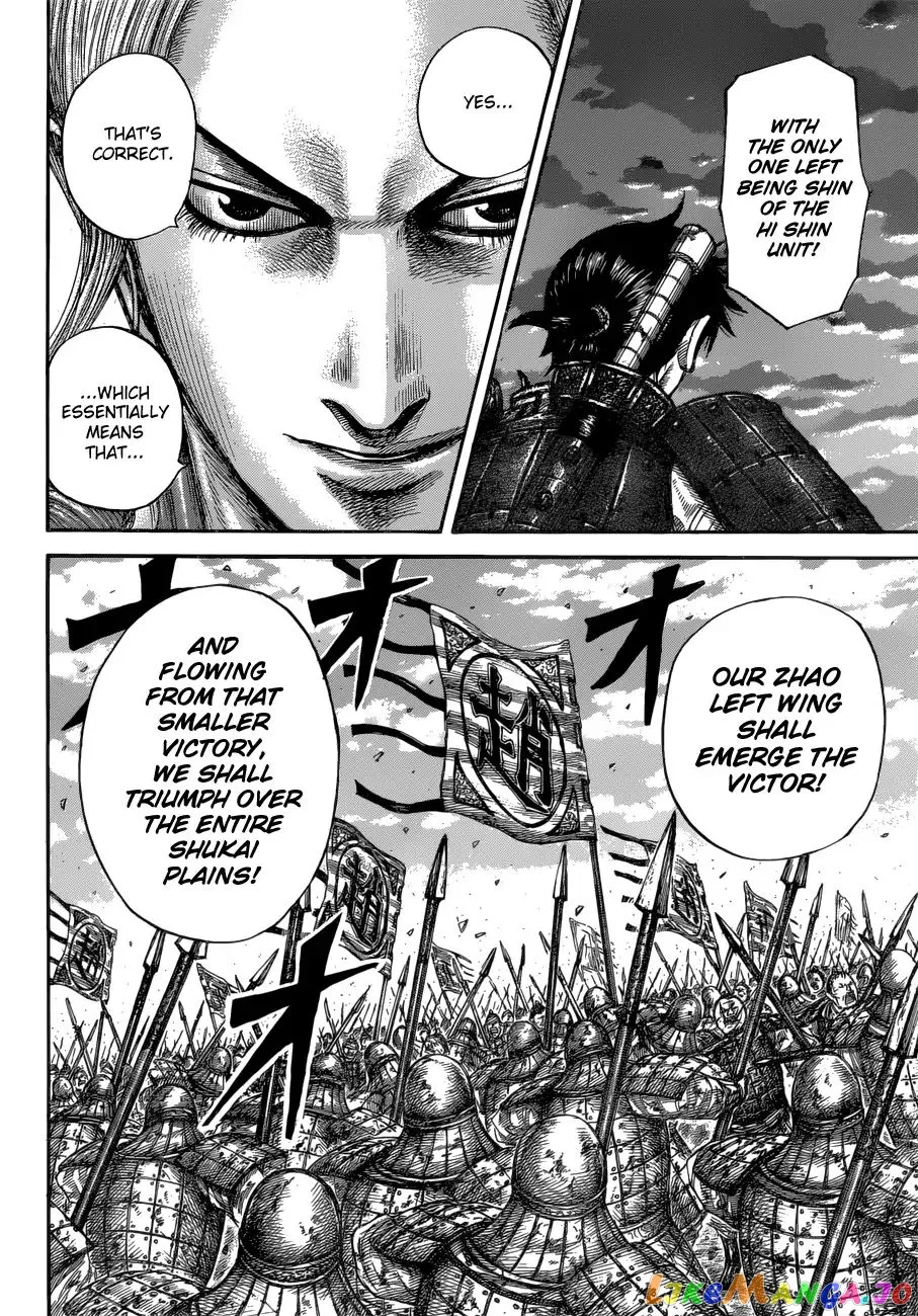 Read Kingdom  Manga chapter 590 image 8 on Lezhin