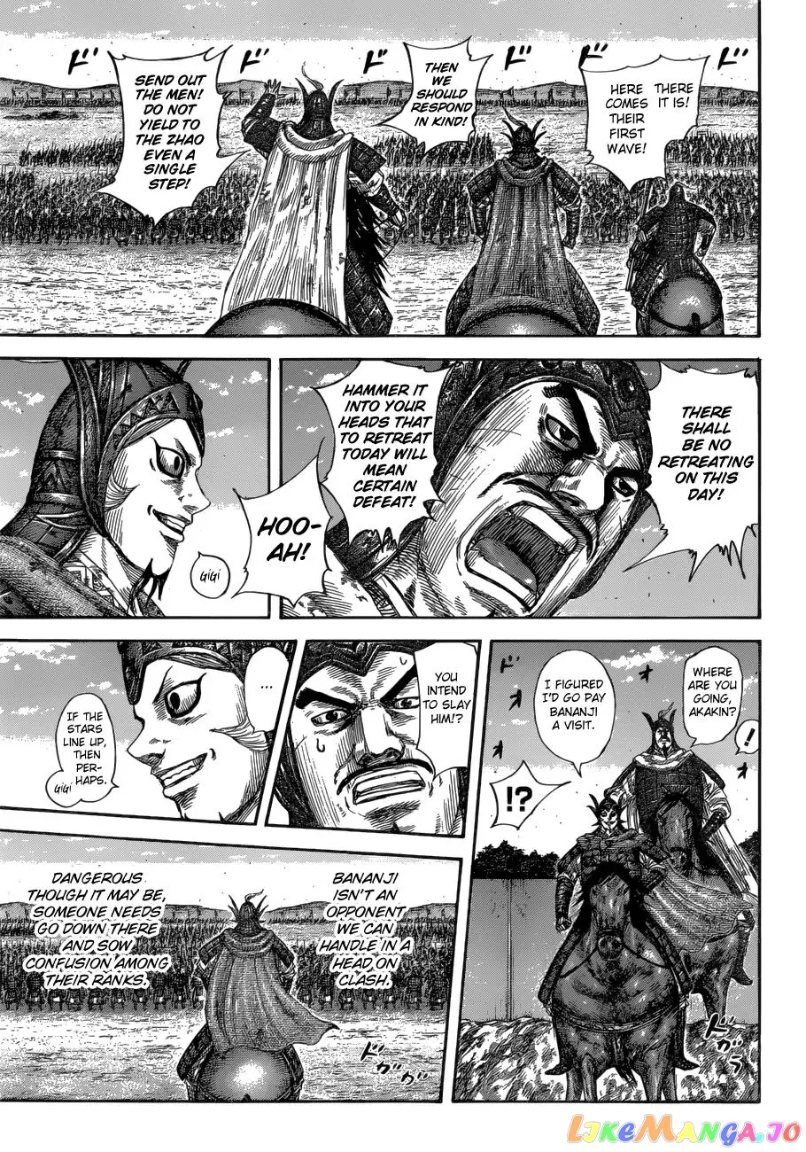 Read Kingdom  Manga chapter 591 image 10 on Lezhin