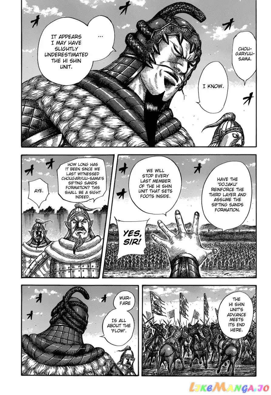 Read Kingdom  Manga chapter 591 image 12 on Lezhin
