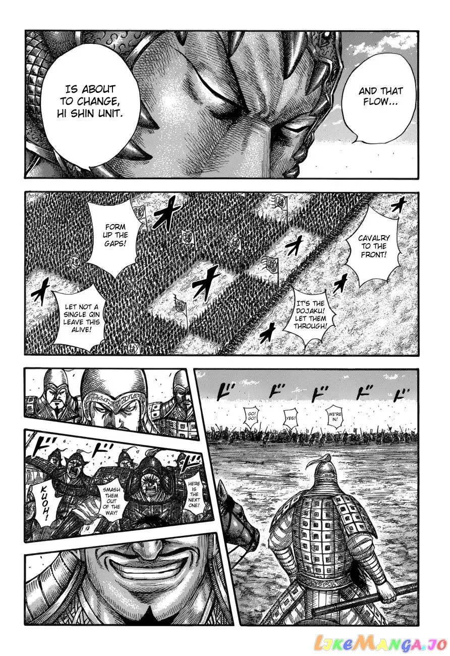 Read Kingdom  Manga chapter 591 image 13 on Lezhin