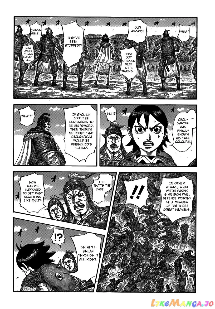 Read Kingdom  Manga chapter 591 image 15 on Lezhin