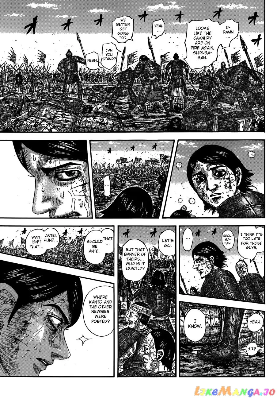 Read Kingdom  Manga chapter 591 image 19 on Lezhin