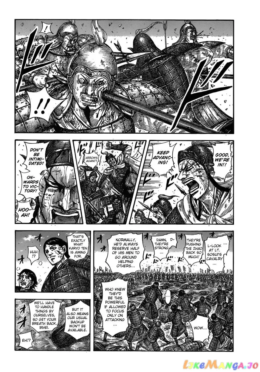 Read Kingdom  Manga chapter 591 image 3 on Lezhin