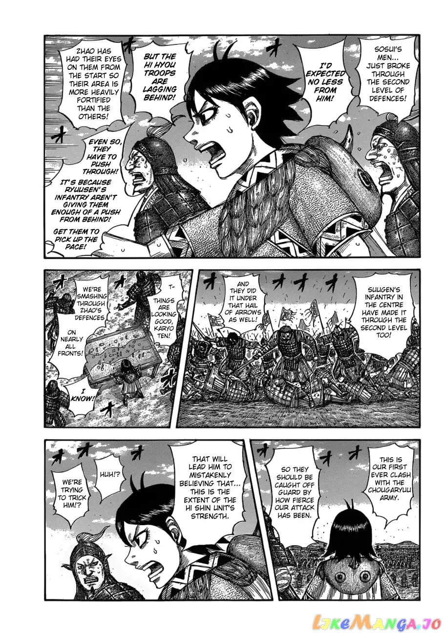 Read Kingdom  Manga chapter 591 image 4 on Lezhin