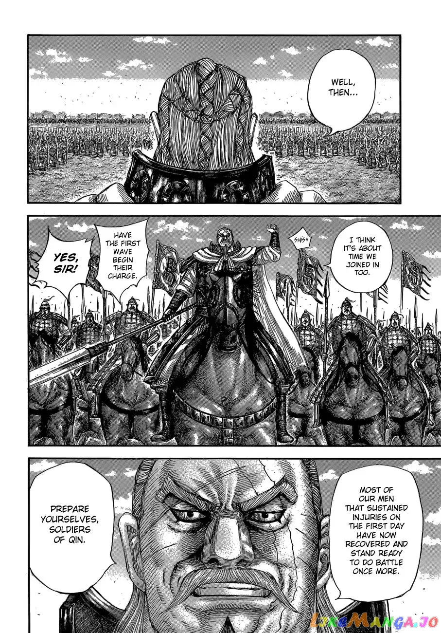 Read Kingdom  Manga chapter 591 image 9 on Lezhin
