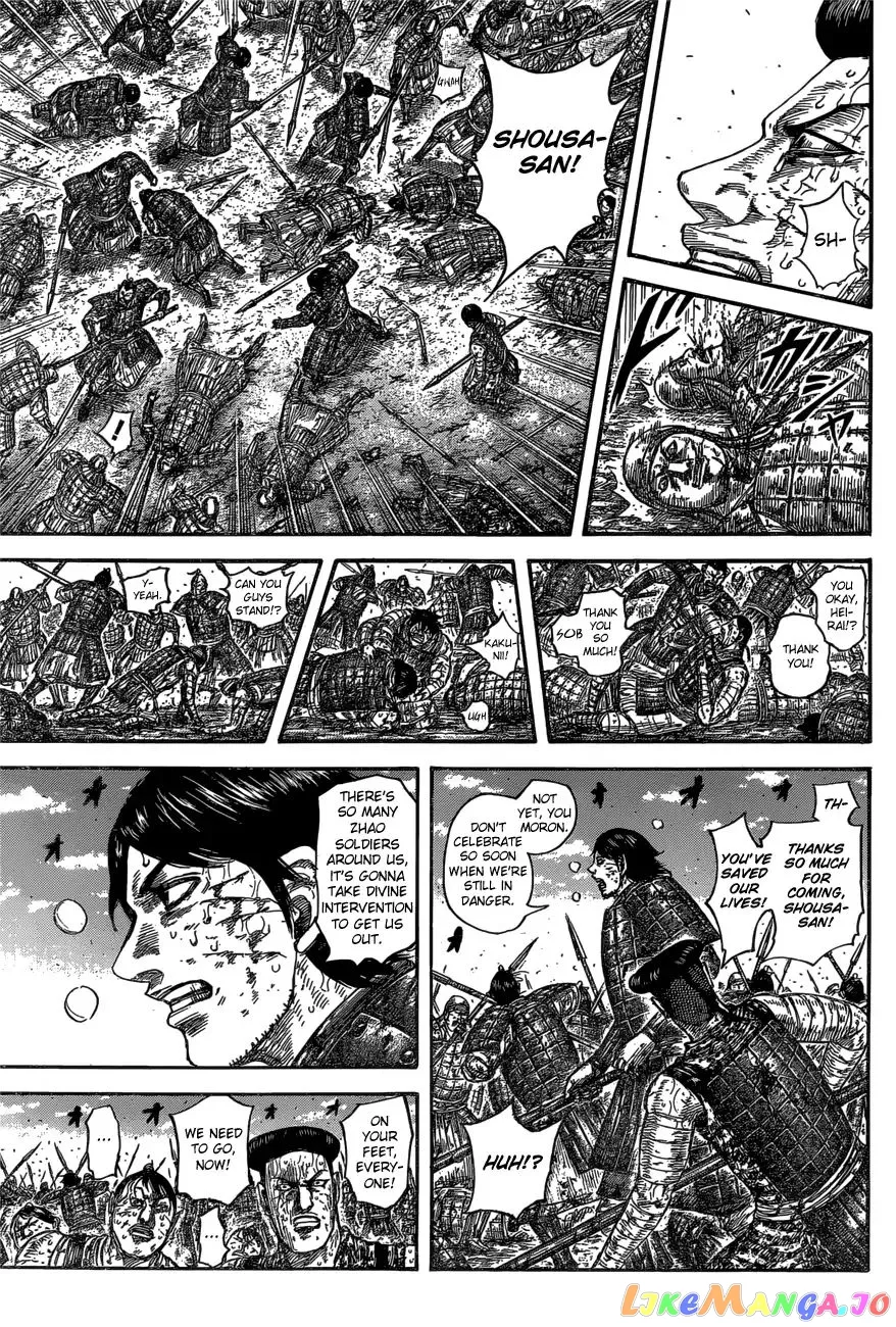 Read Kingdom  Manga chapter 592 image 10 on Lezhin