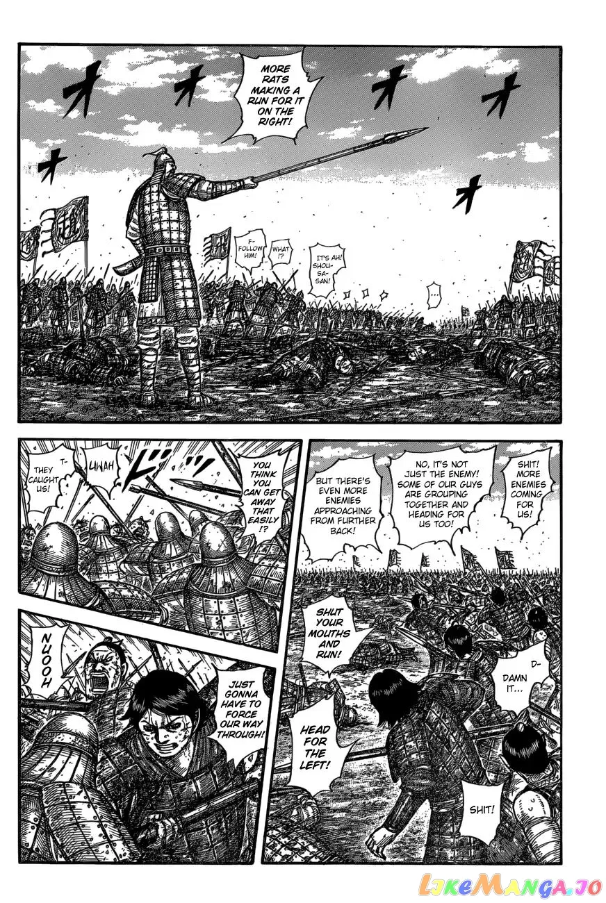 Read Kingdom  Manga chapter 592 image 11 on Lezhin