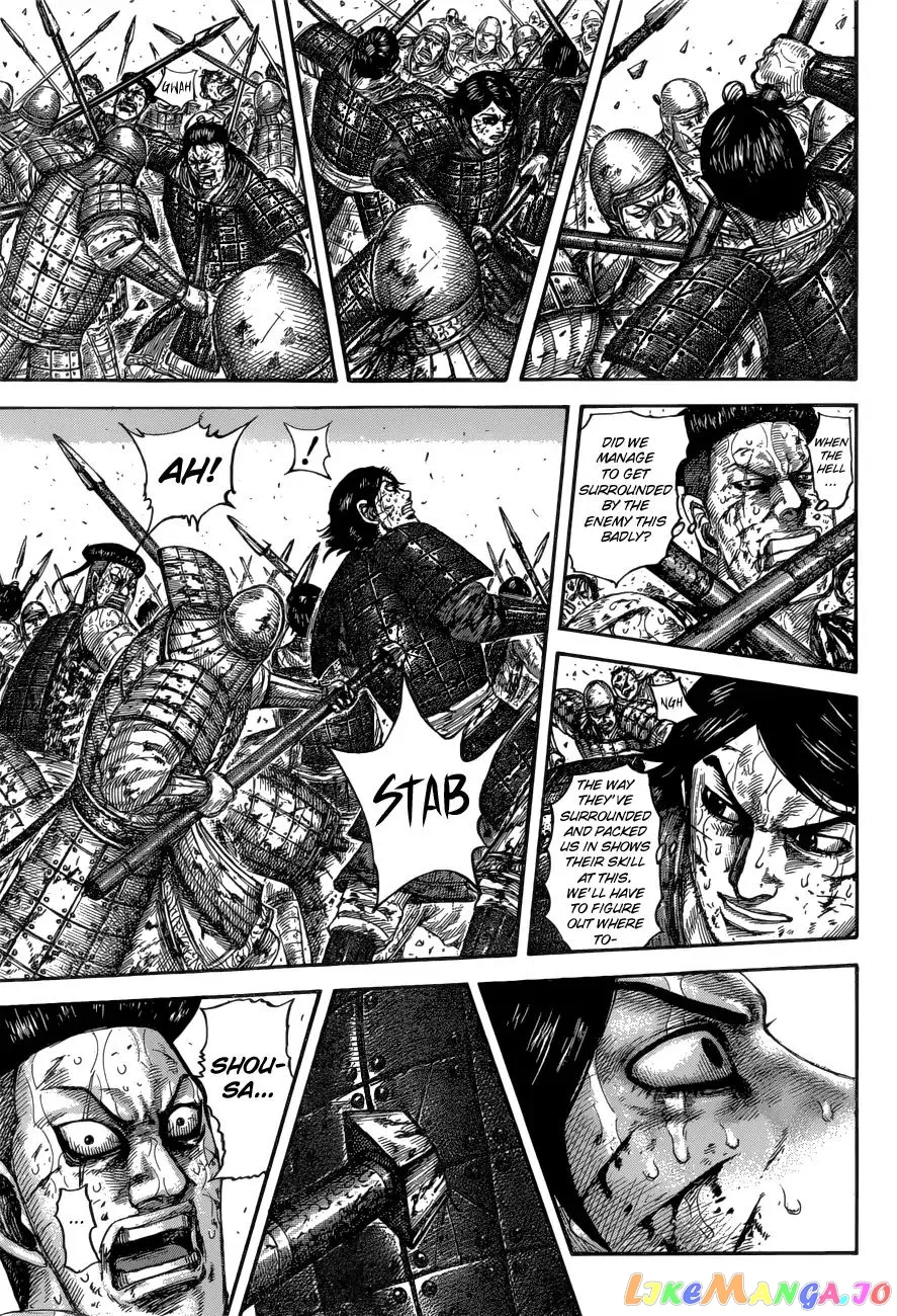Read Kingdom  Manga chapter 592 image 12 on Lezhin