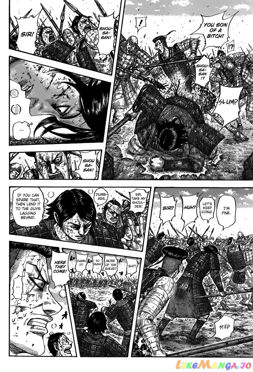 Read Kingdom  Manga chapter 592 image 13 on Lezhin