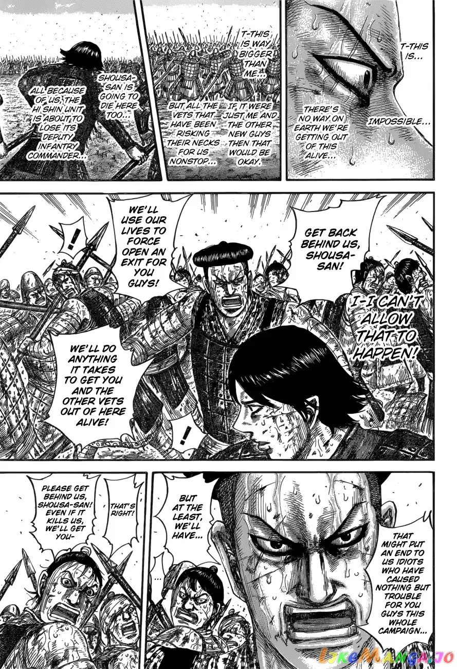 Read Kingdom  Manga chapter 592 image 14 on Lezhin