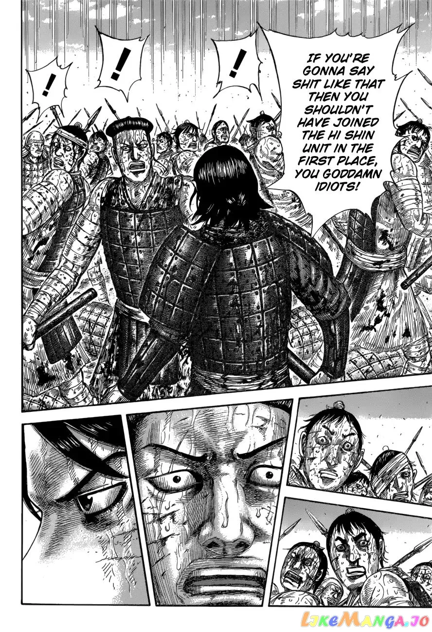 Read Kingdom  Manga chapter 592 image 15 on Lezhin
