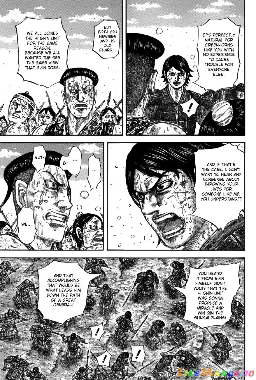 Read Kingdom  Manga chapter 592 image 16 on Lezhin
