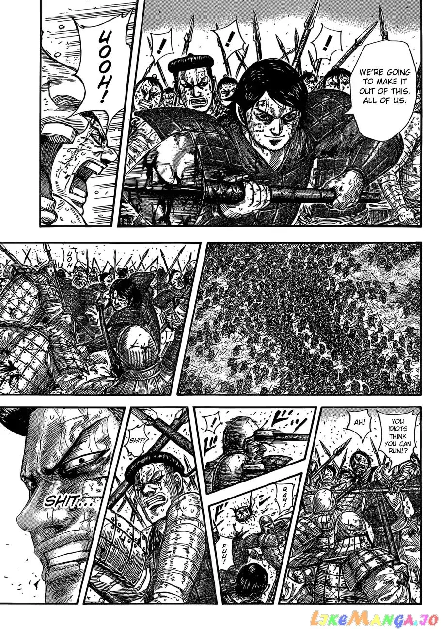Read Kingdom  Manga chapter 592 image 18 on Lezhin