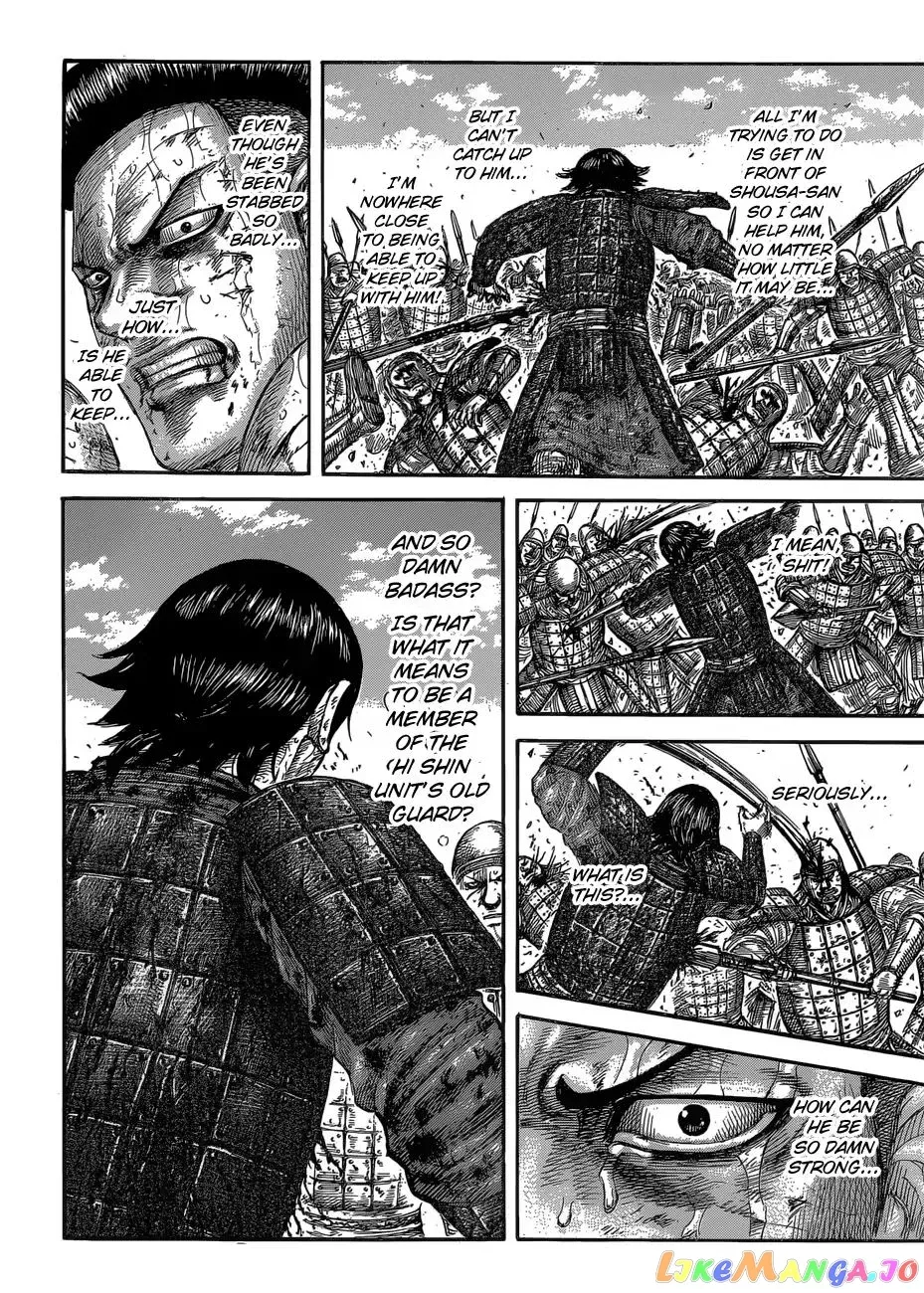 Read Kingdom  Manga chapter 592 image 19 on Lezhin
