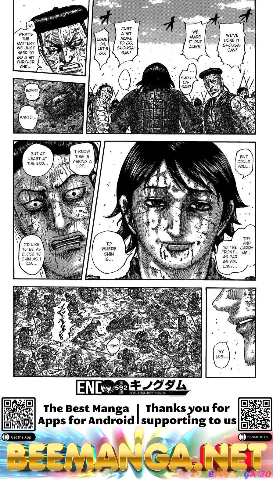 Read Kingdom  Manga chapter 592 image 21 on Lezhin
